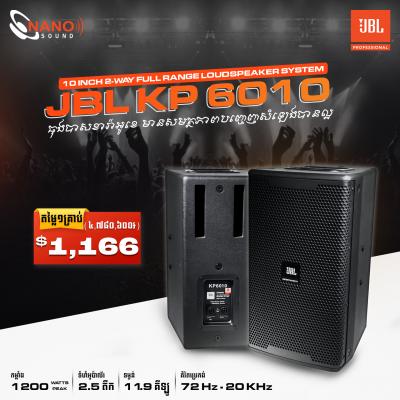 JBL KP 6010